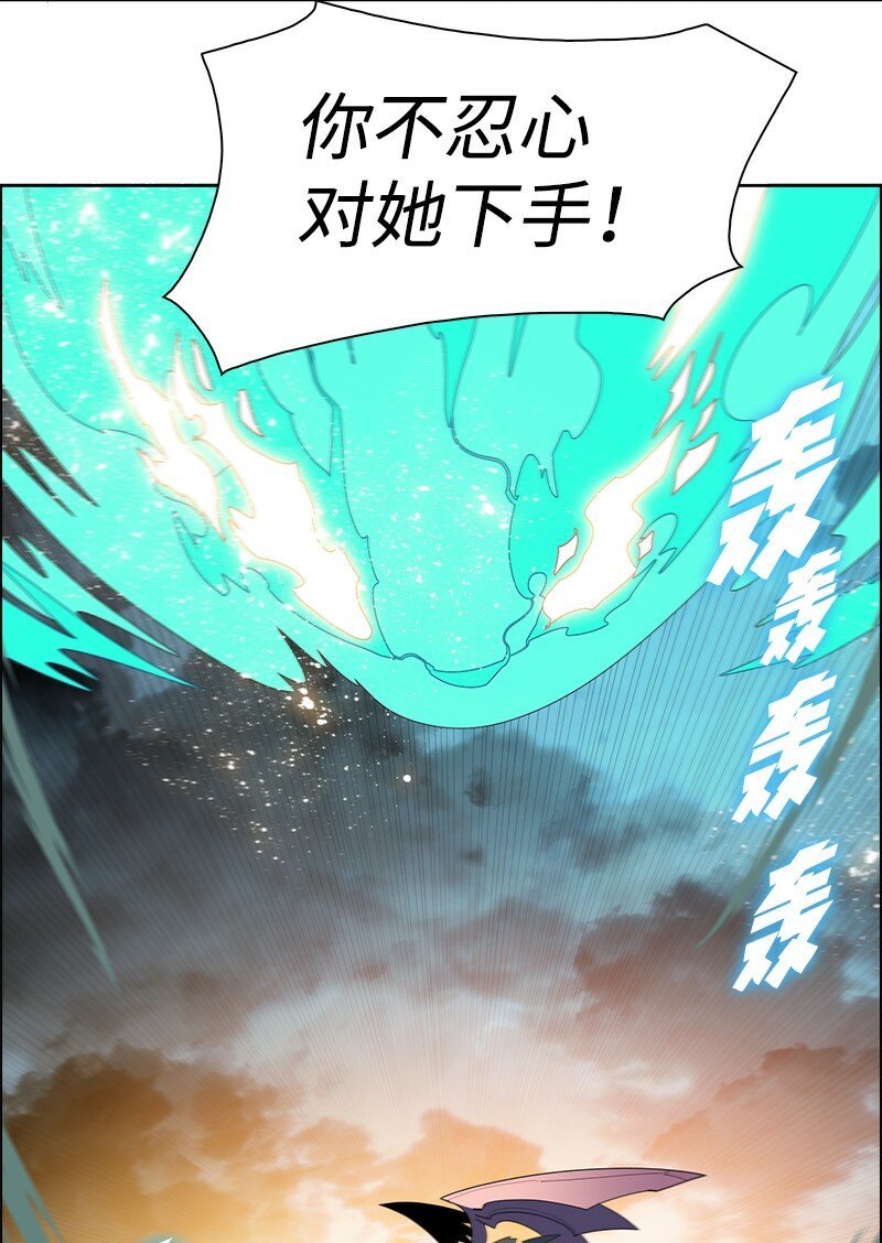 248 南部教皇