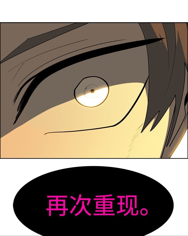 248 南部教皇