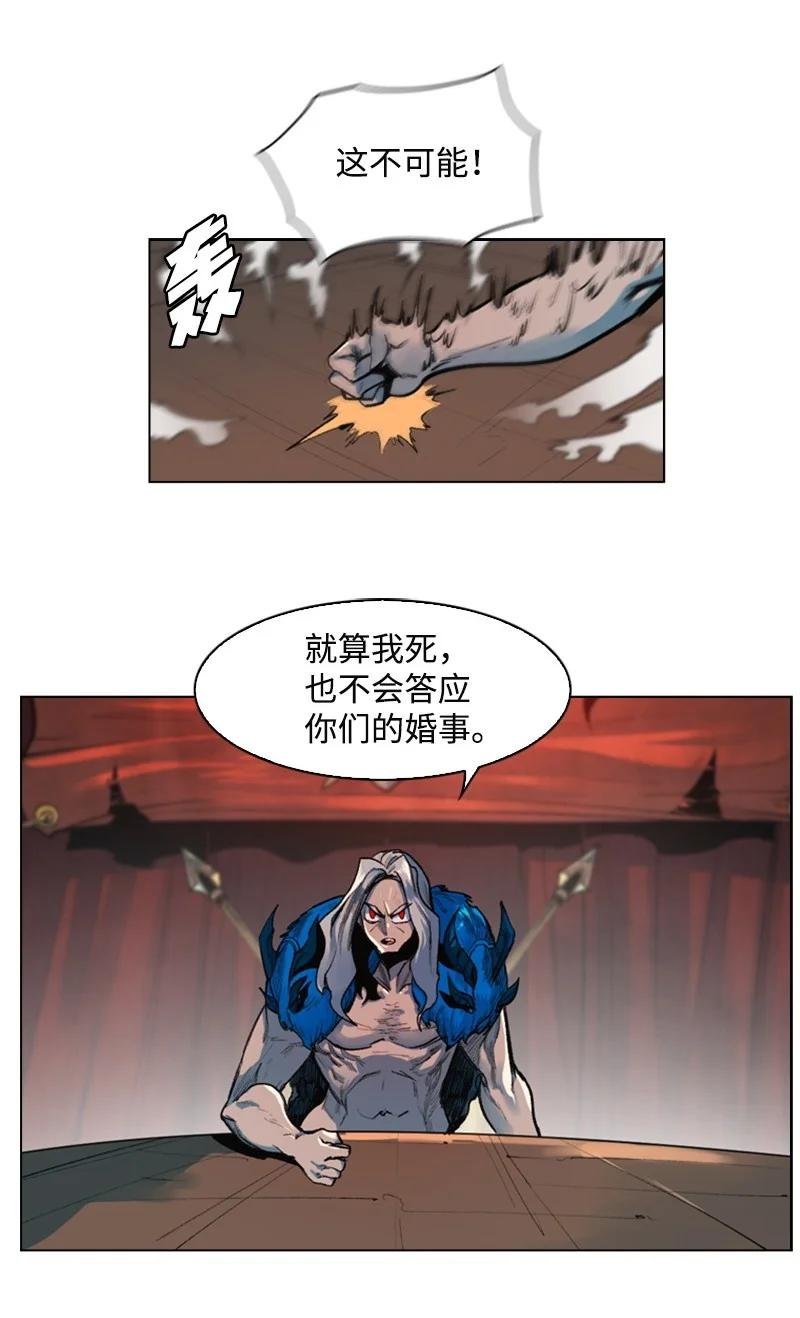 24 往事