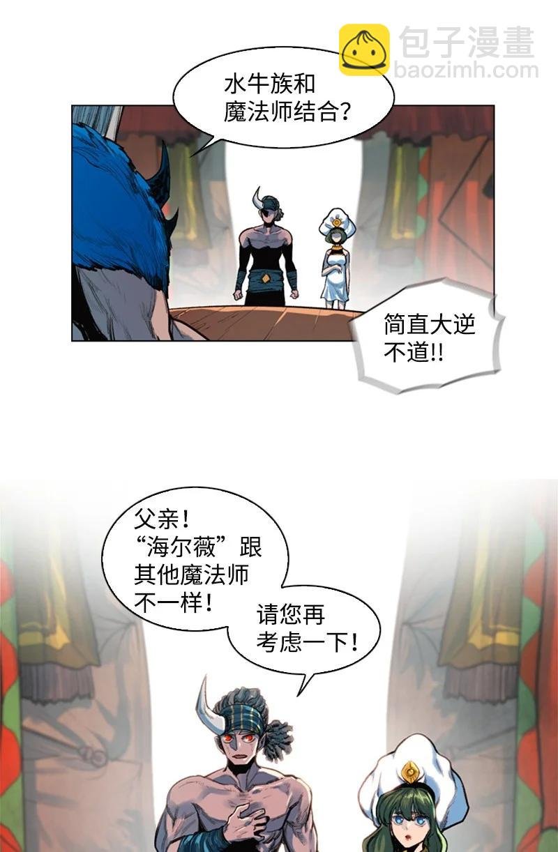 24 往事