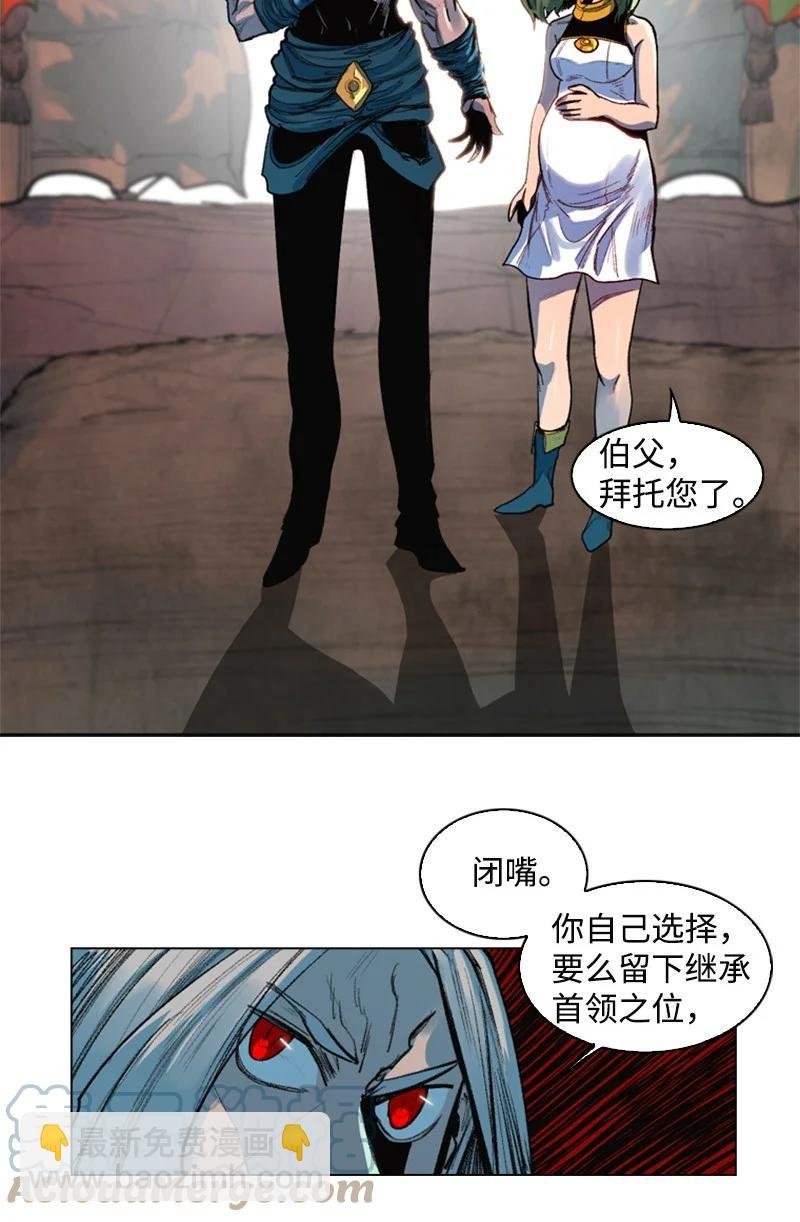 24 往事
