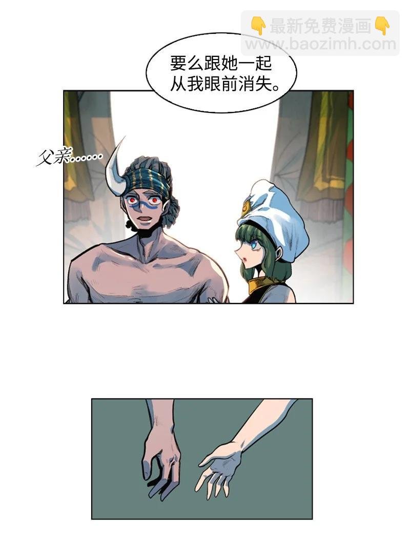 24 往事