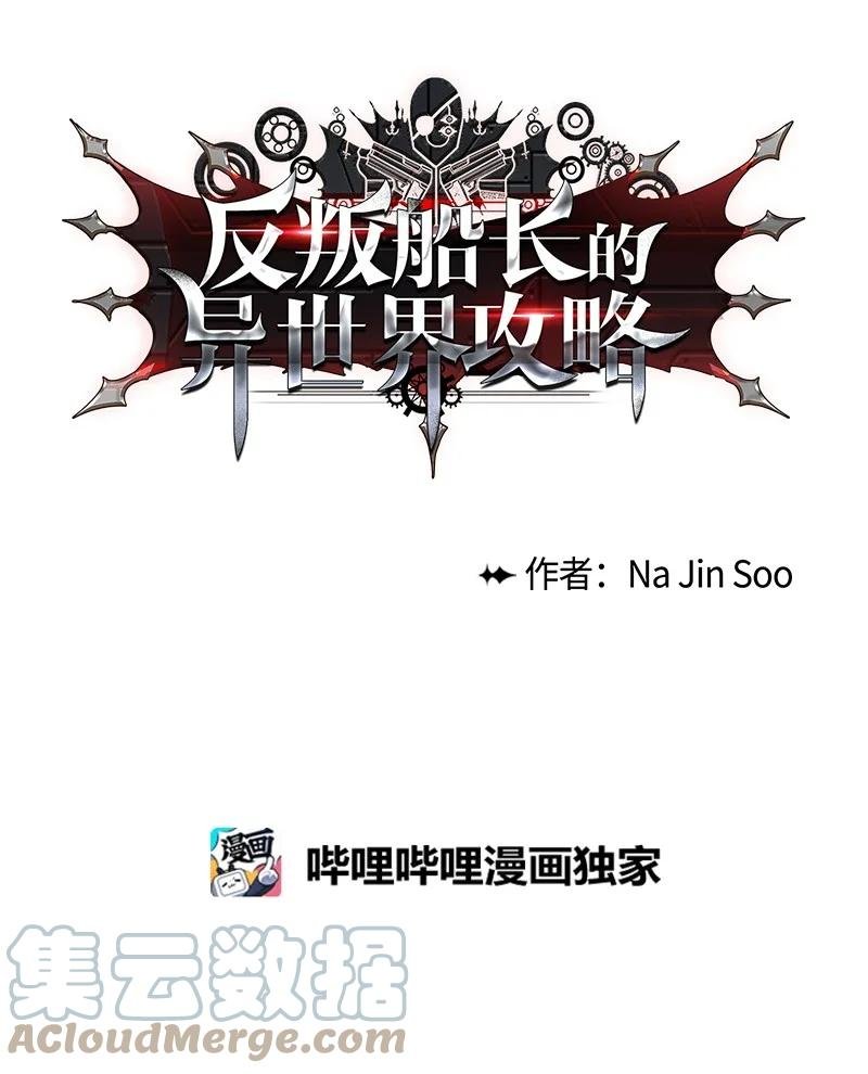 24 往事