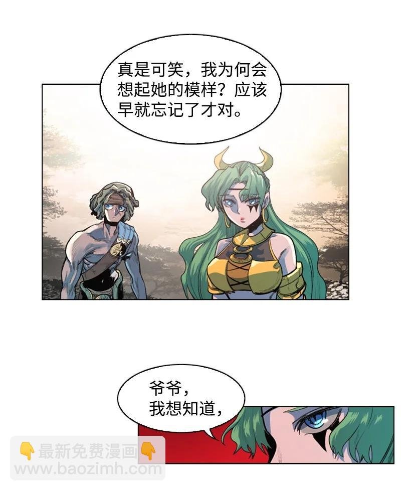 24 往事