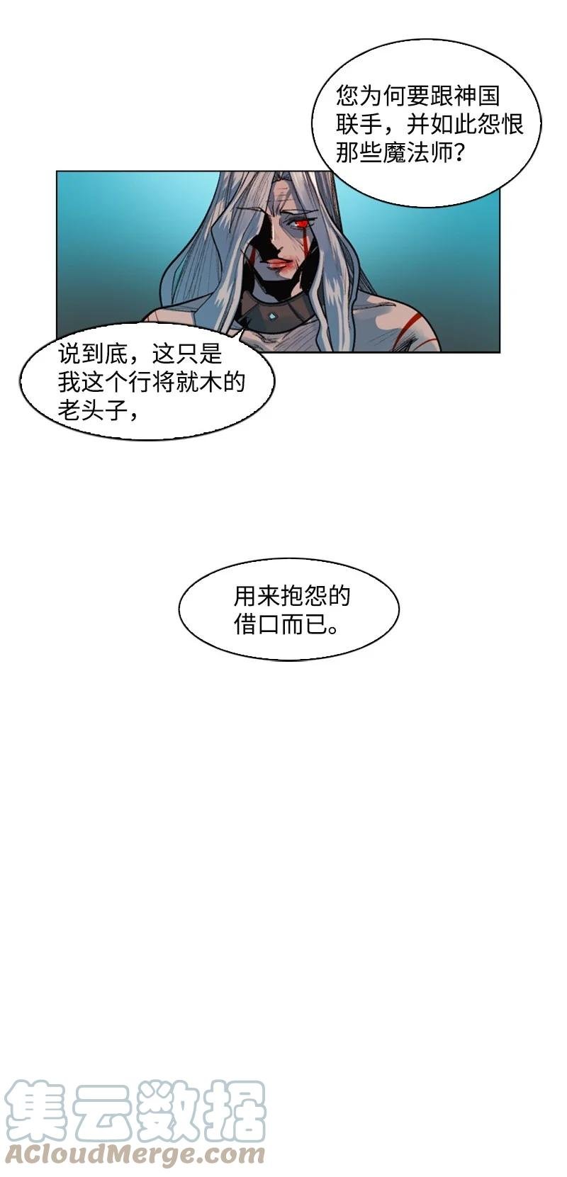 24 往事