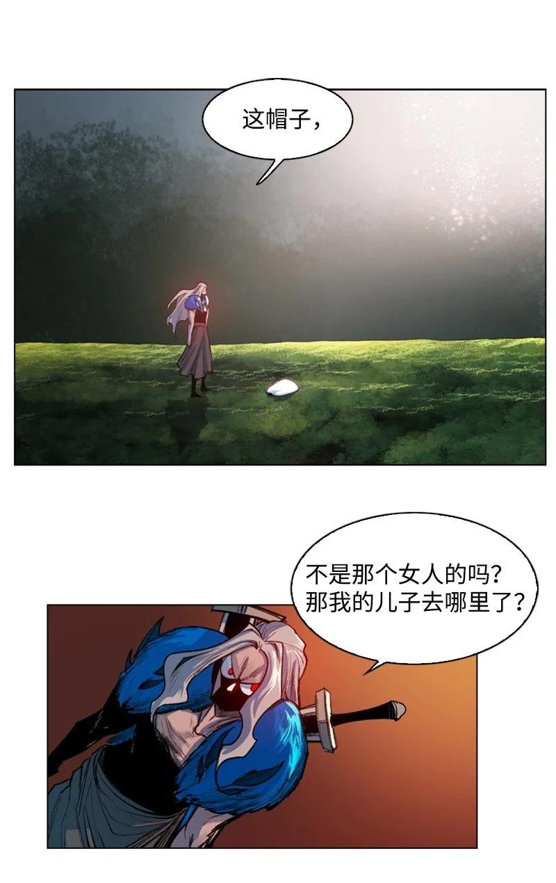 24 往事