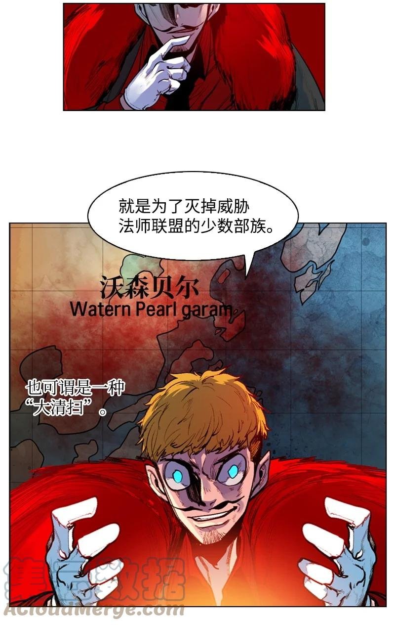 24 往事