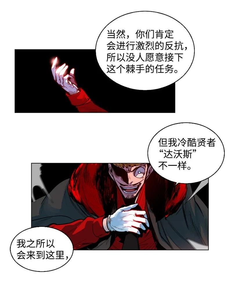 24 往事