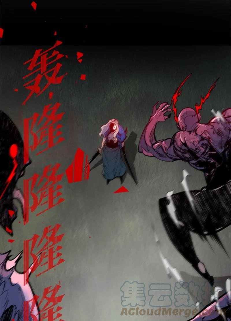 24 往事