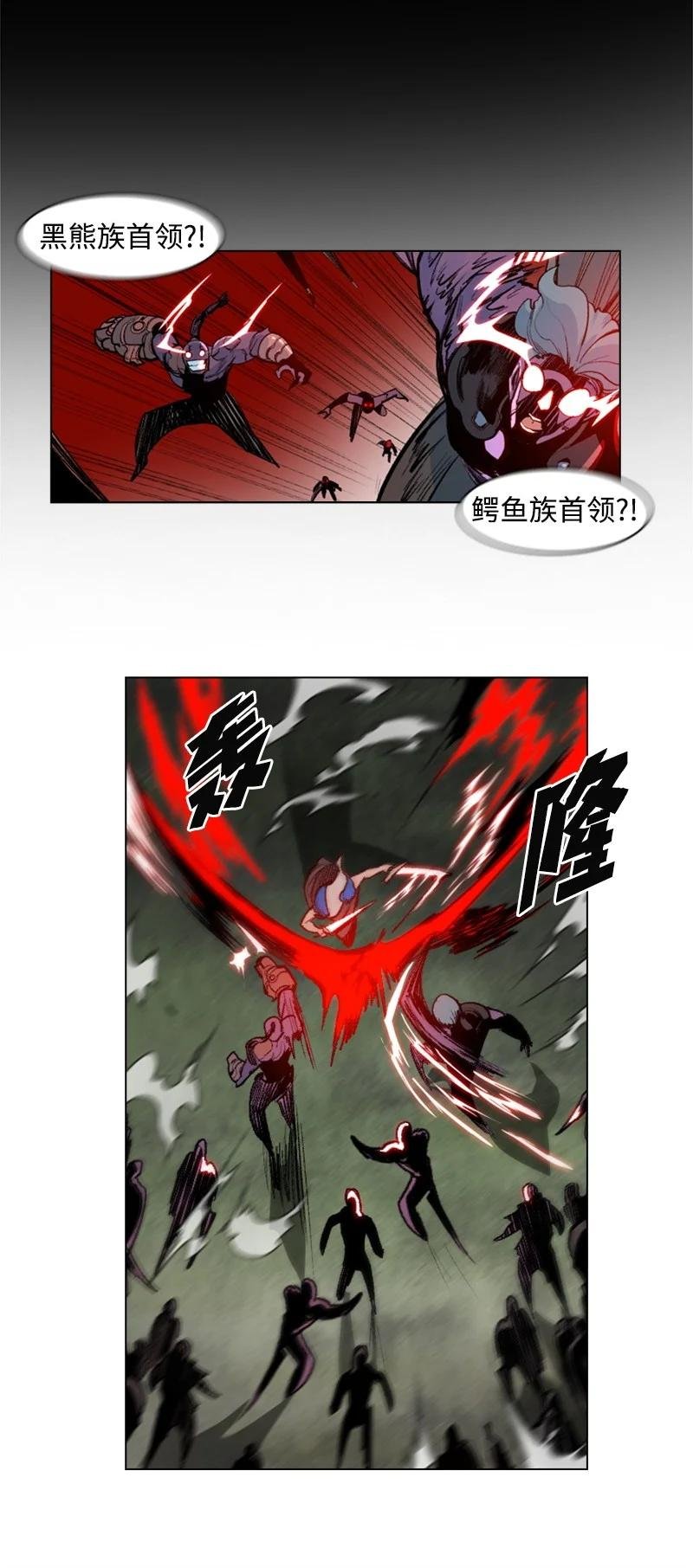 24 往事