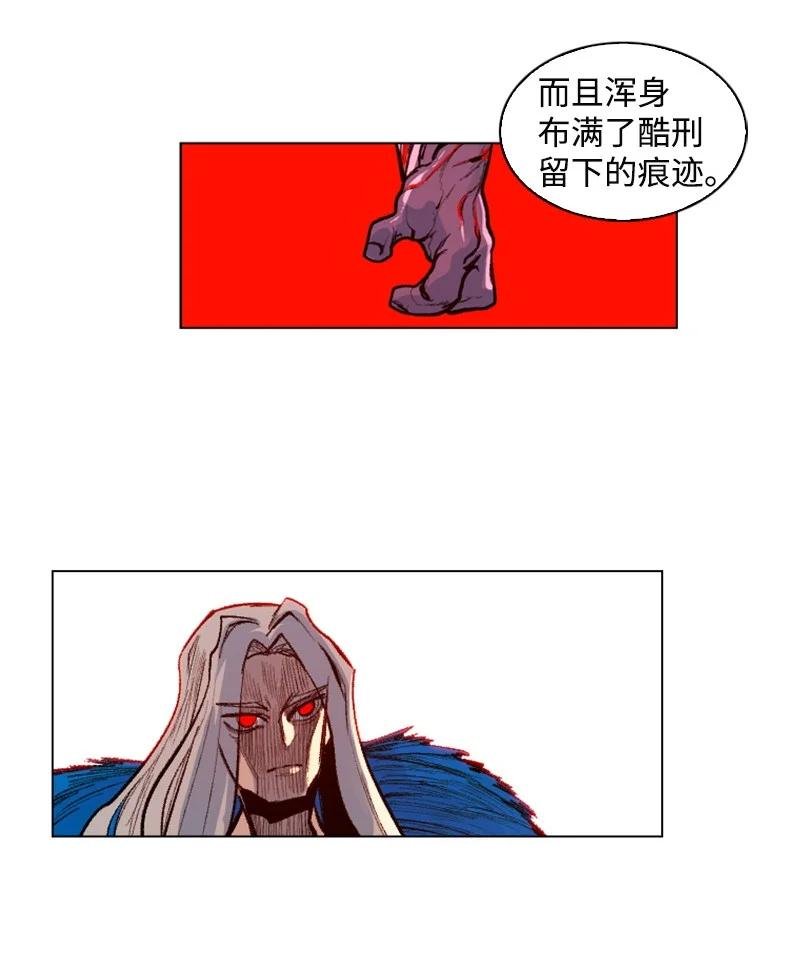 24 往事