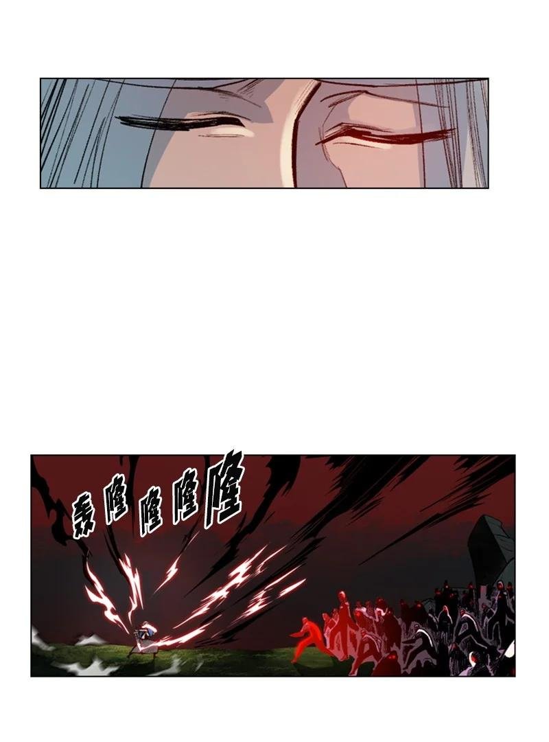 24 往事