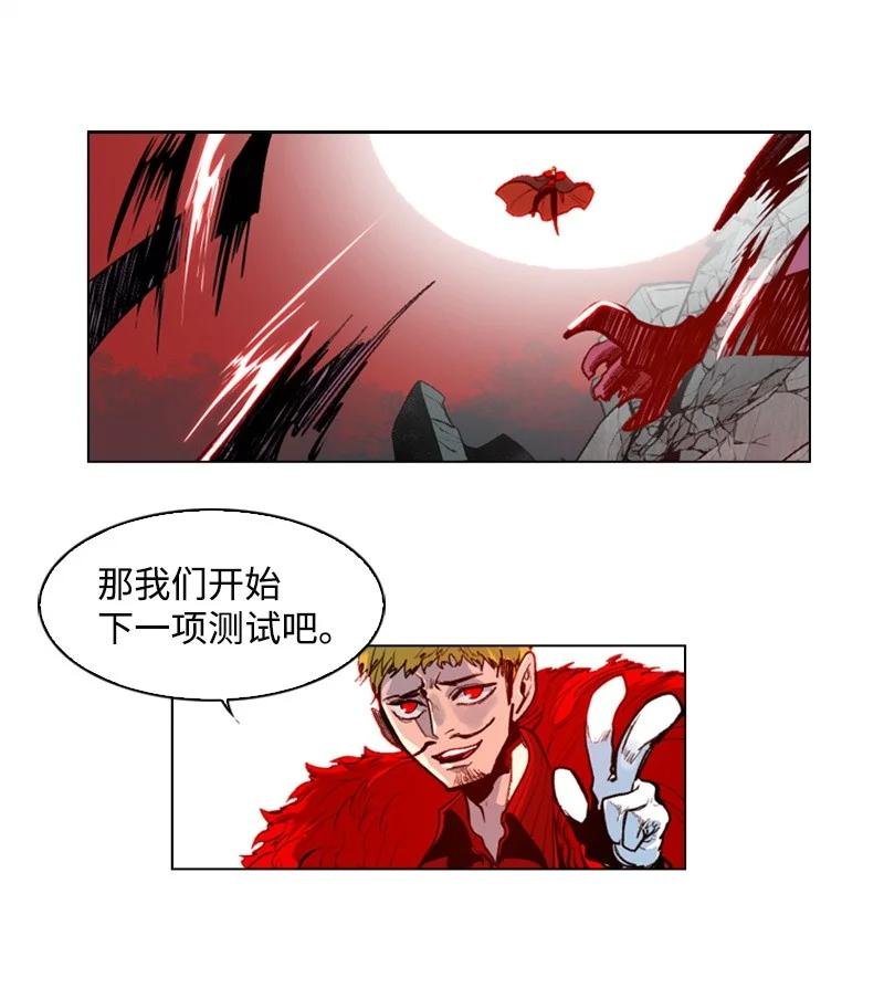 24 往事