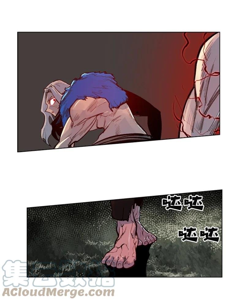 24 往事