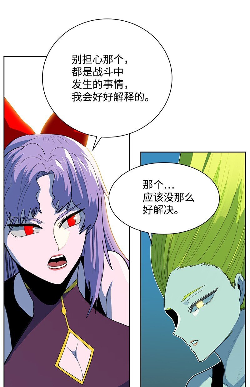 249 提议