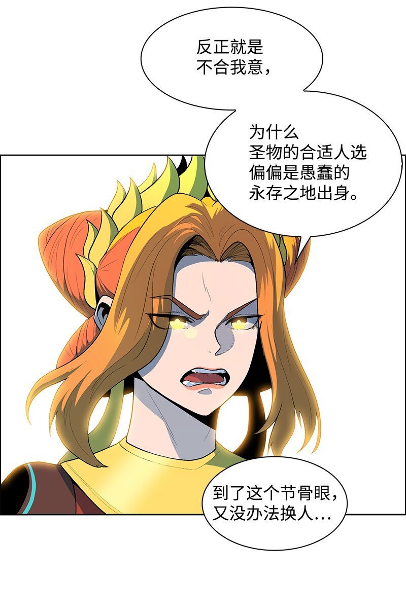 249 提议