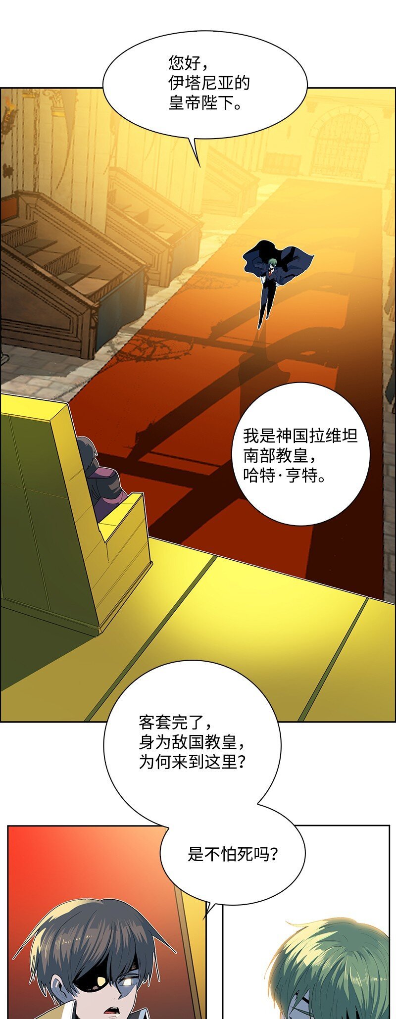 249 提议
