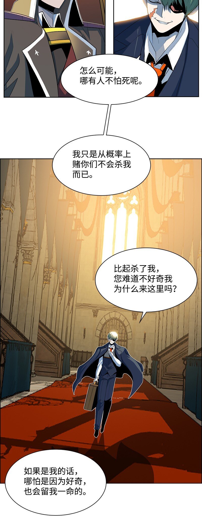 249 提议