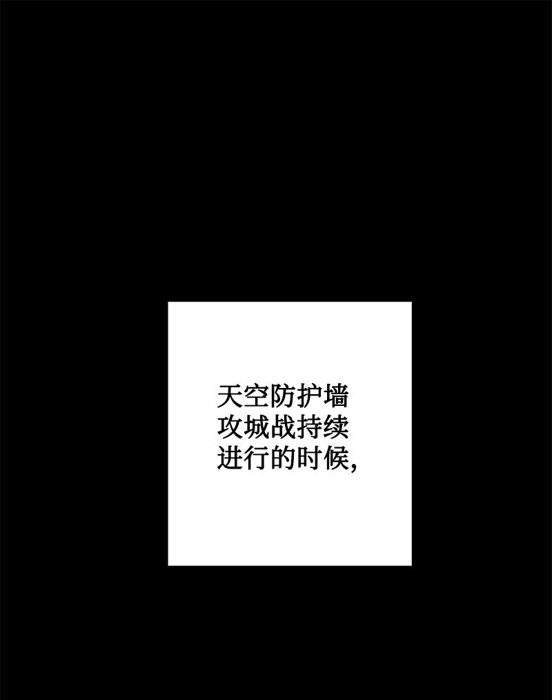 250 战书