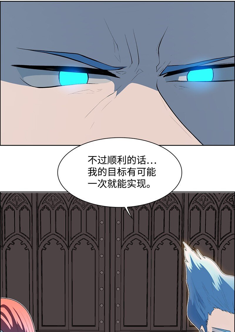 250 战书