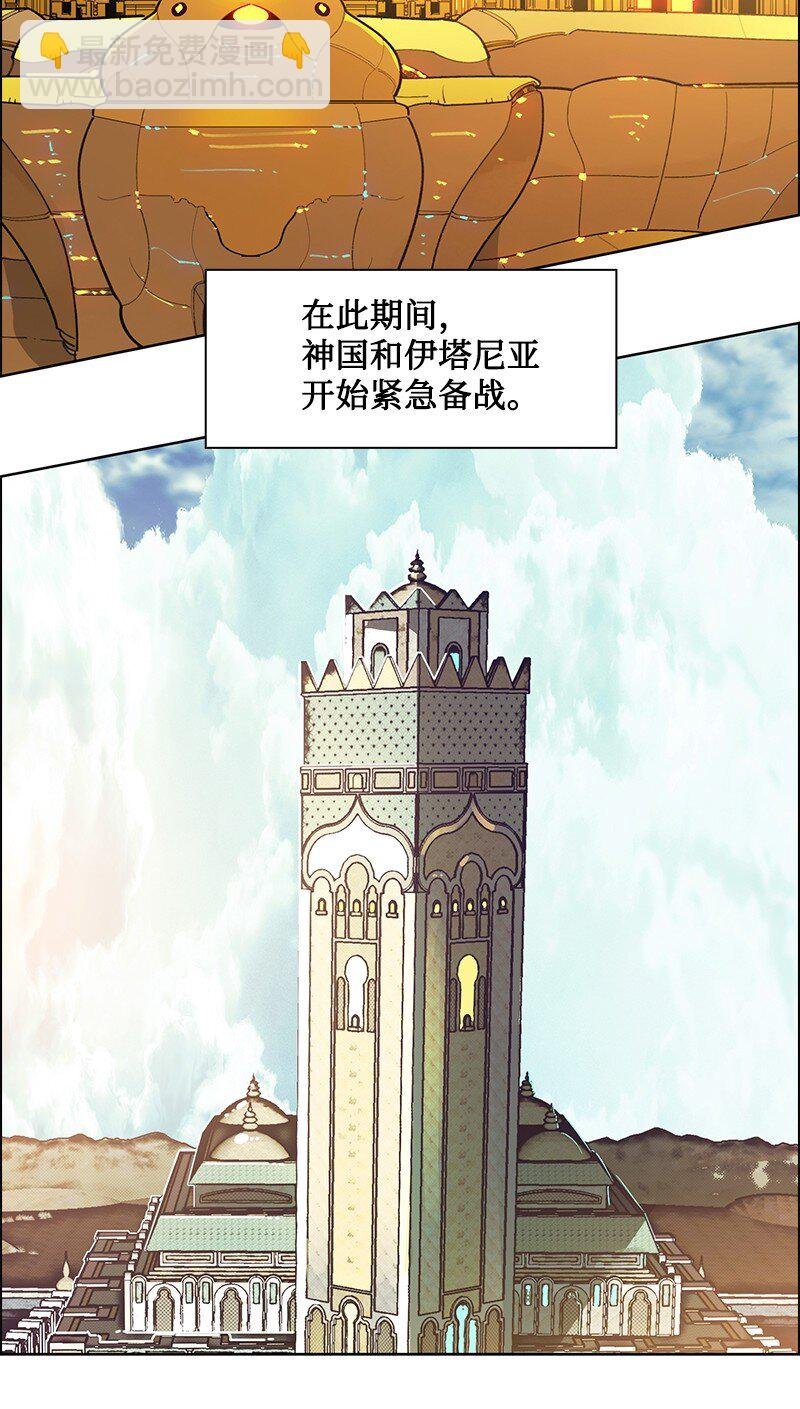251 人质戏码