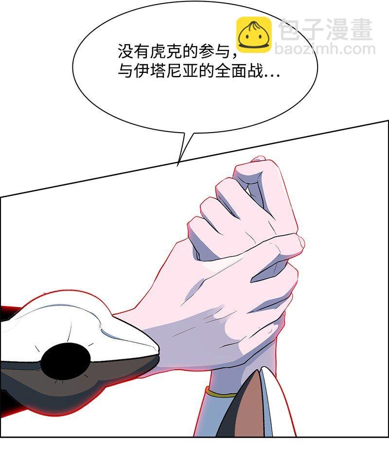 251 人质戏码