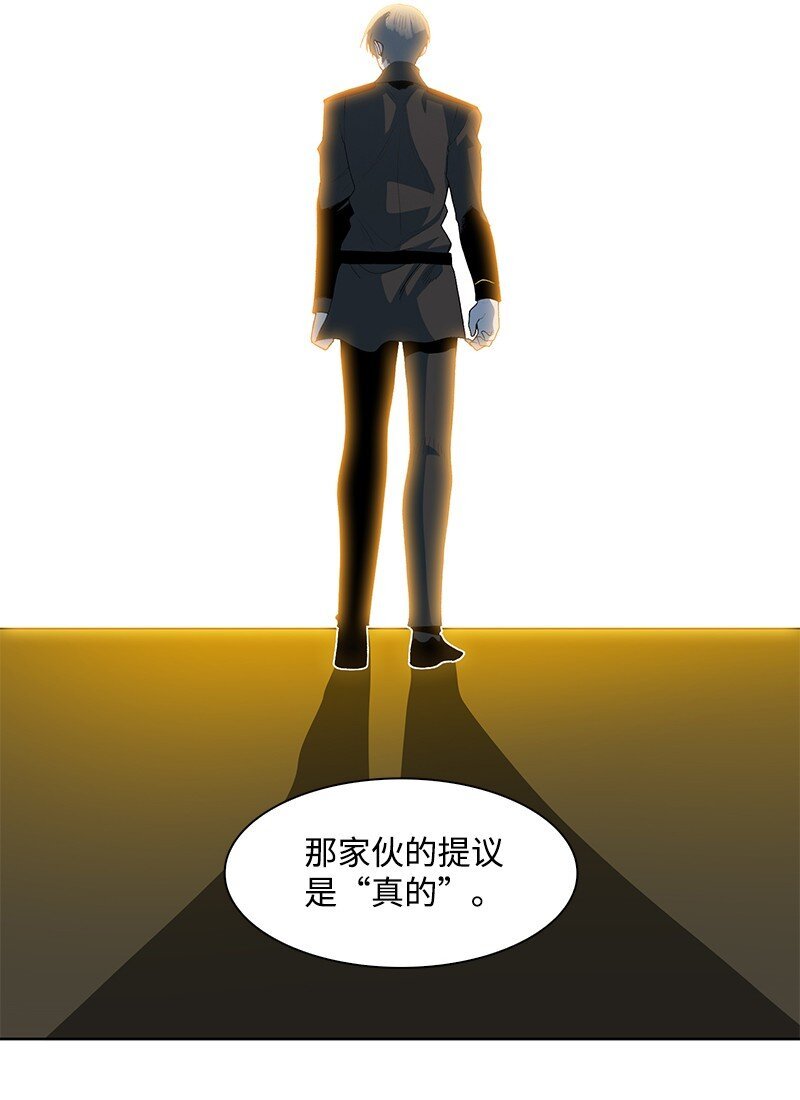 251 人质戏码