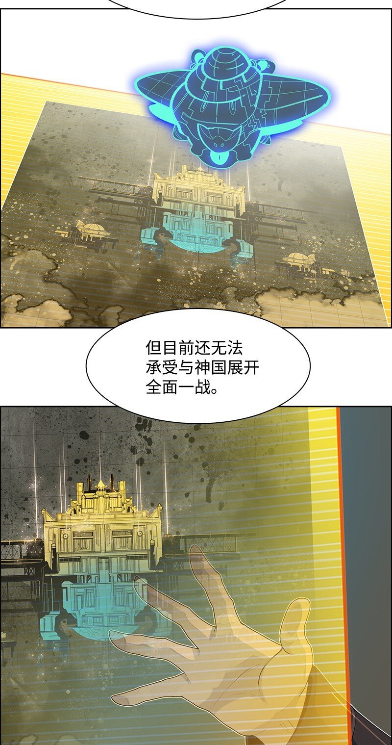 251 人质戏码