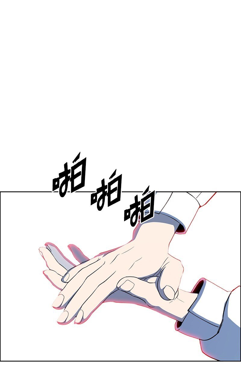 251 人质戏码