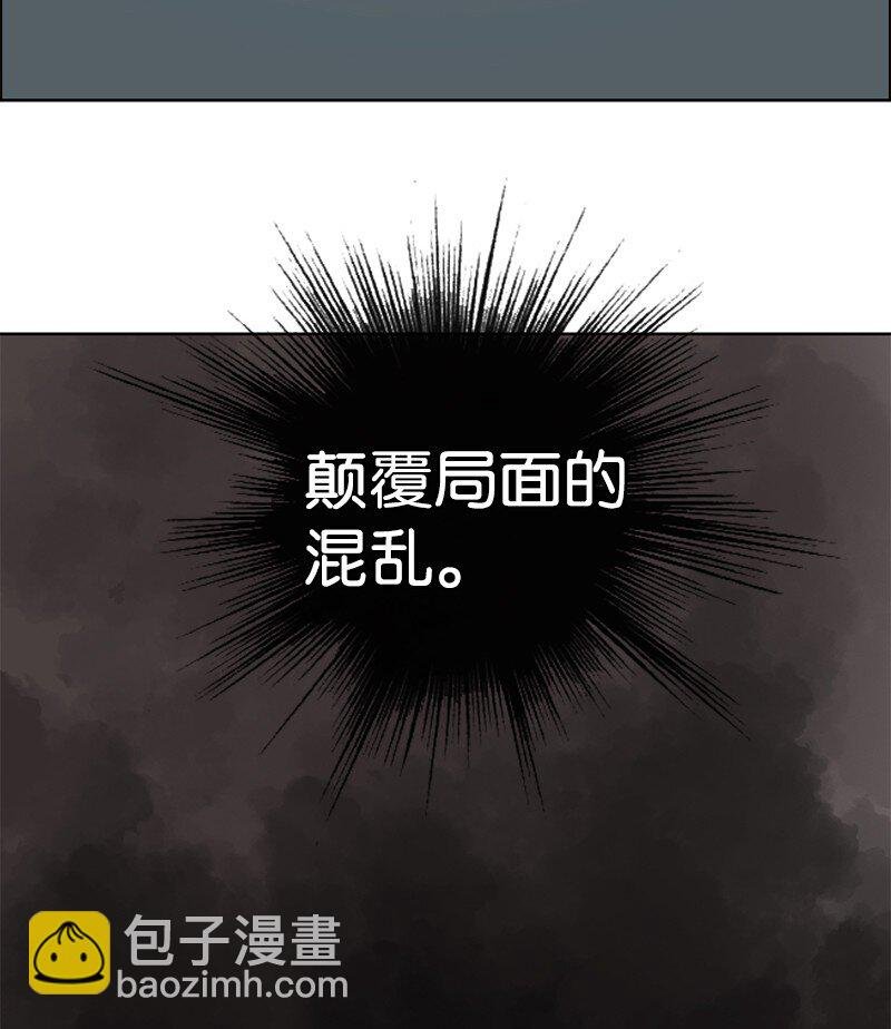 251 人质戏码