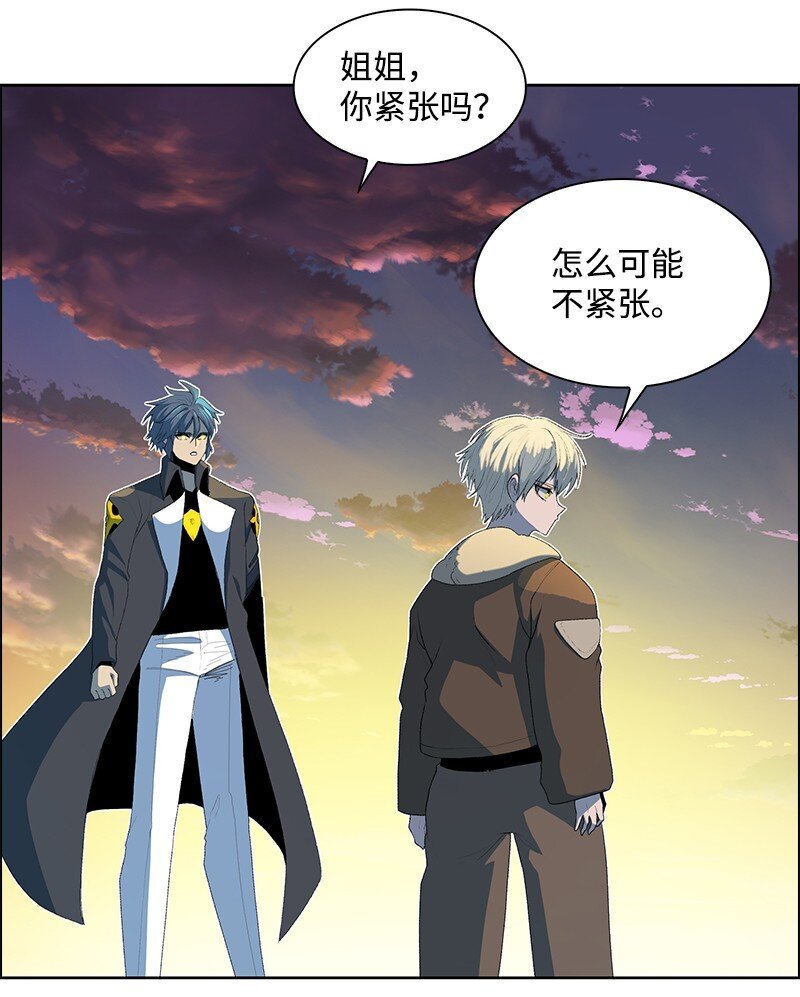 252 你可以去死了
