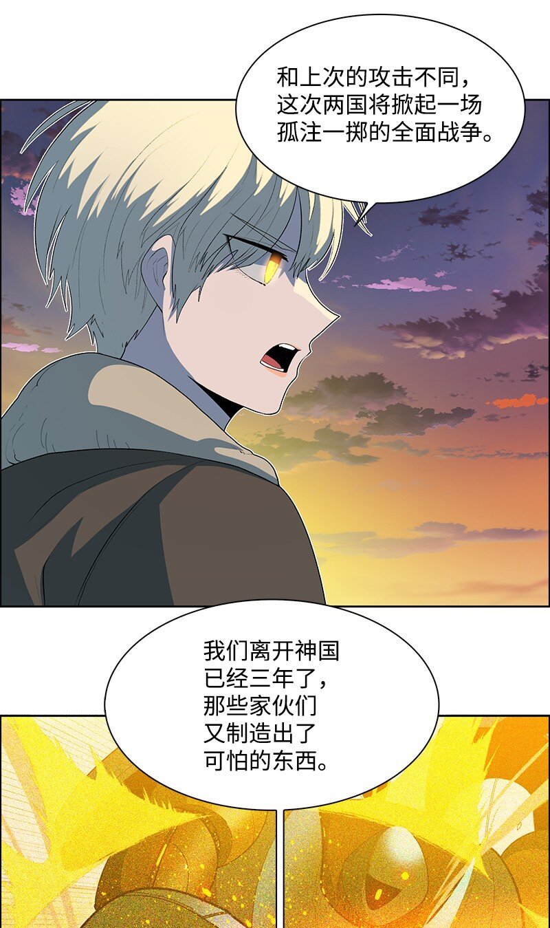 252 你可以去死了
