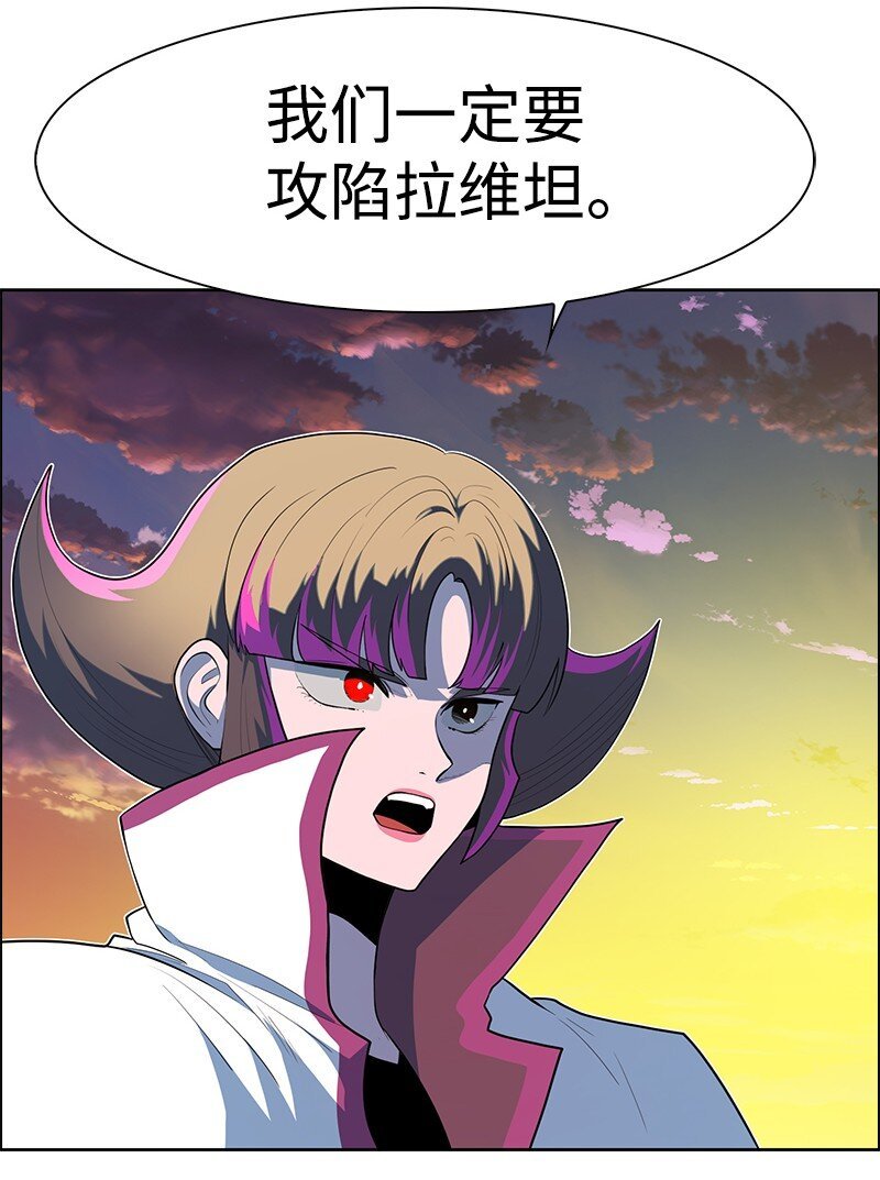 252 你可以去死了