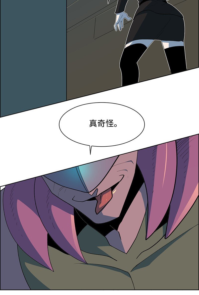 252 你可以去死了