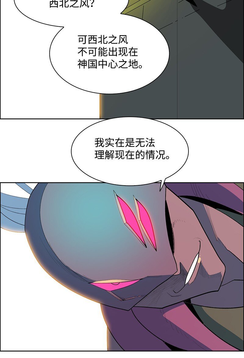 252 你可以去死了