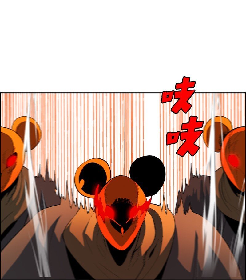 253 魔剑