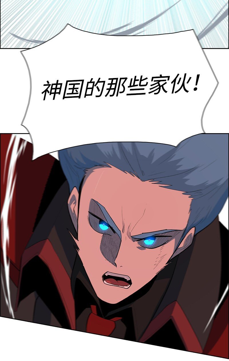 253 魔剑