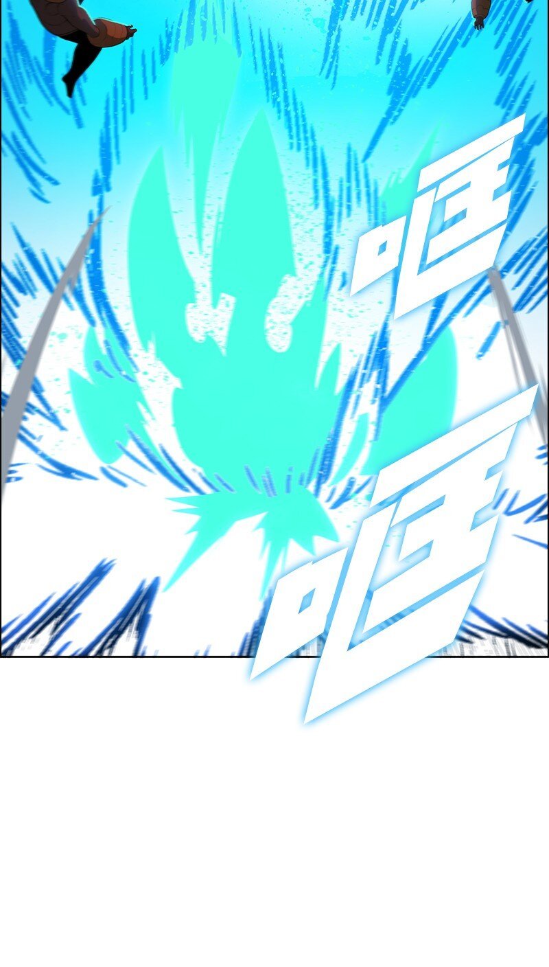 253 魔剑