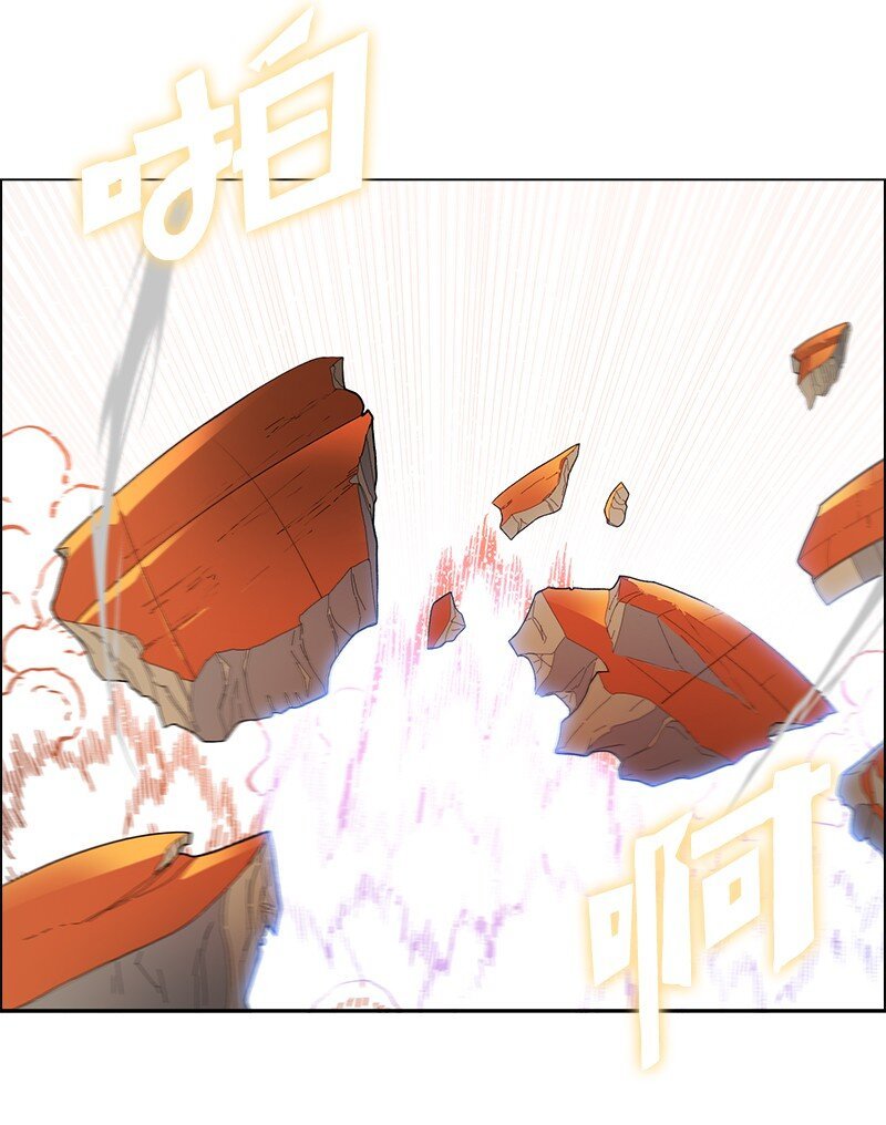 253 魔剑