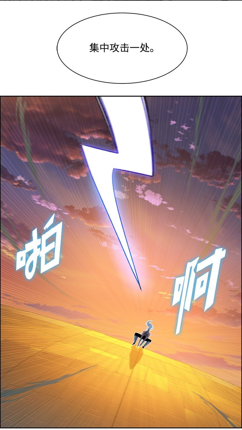 253 魔剑