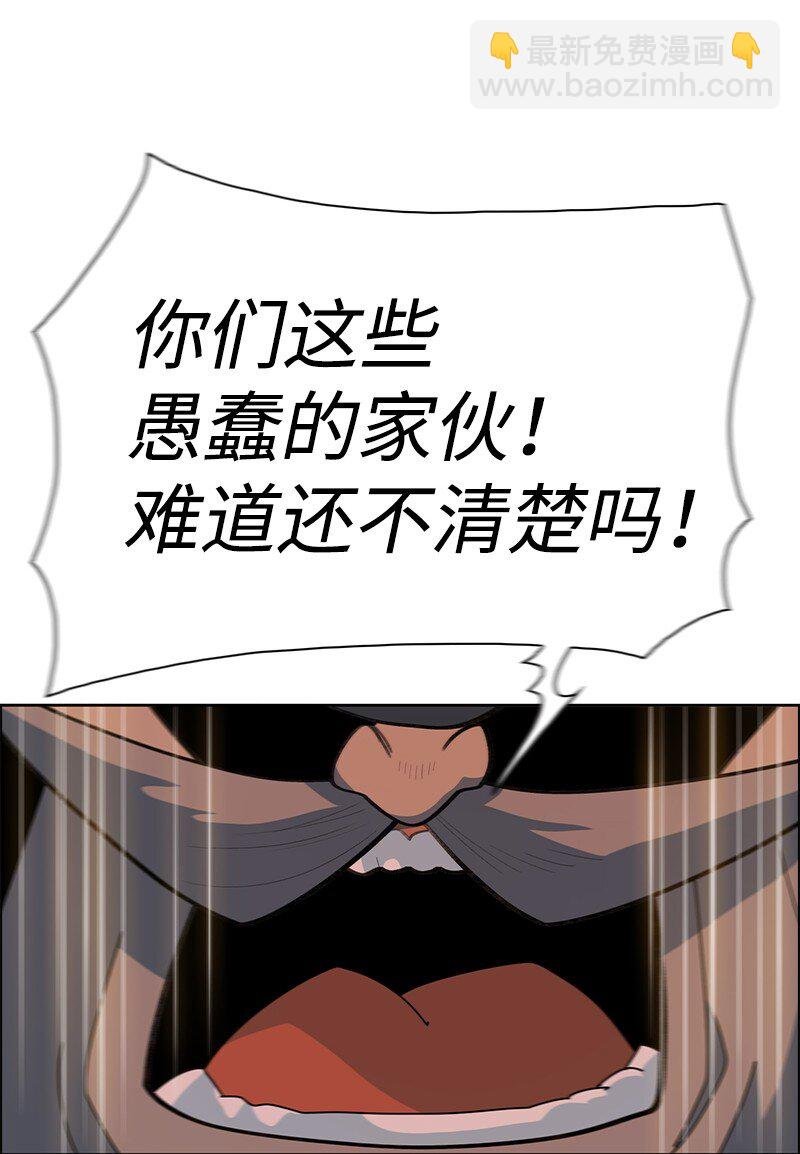 254 第一个受到祝福之人