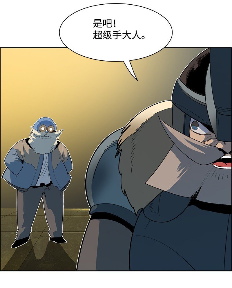 254 第一个受到祝福之人