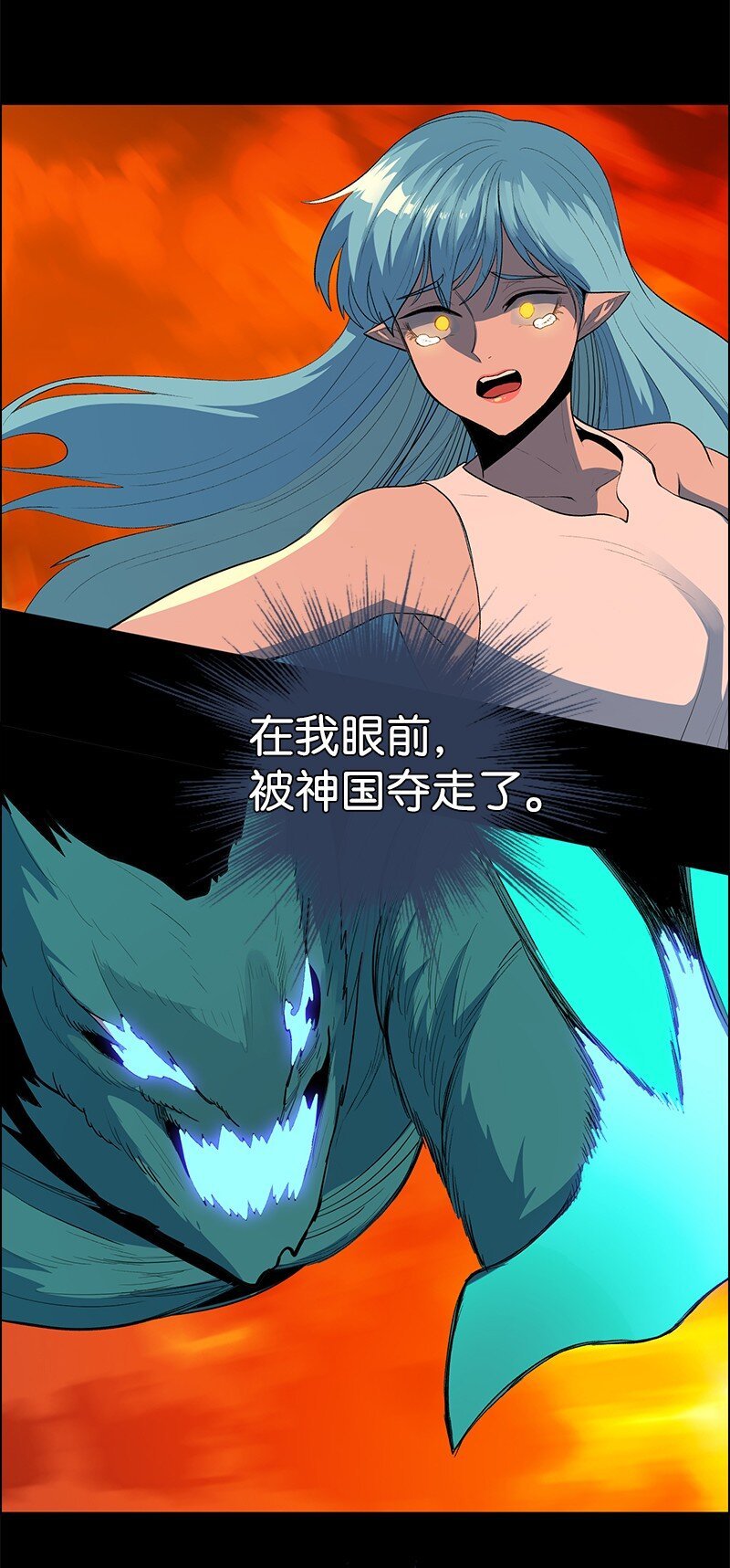 254 第一个受到祝福之人