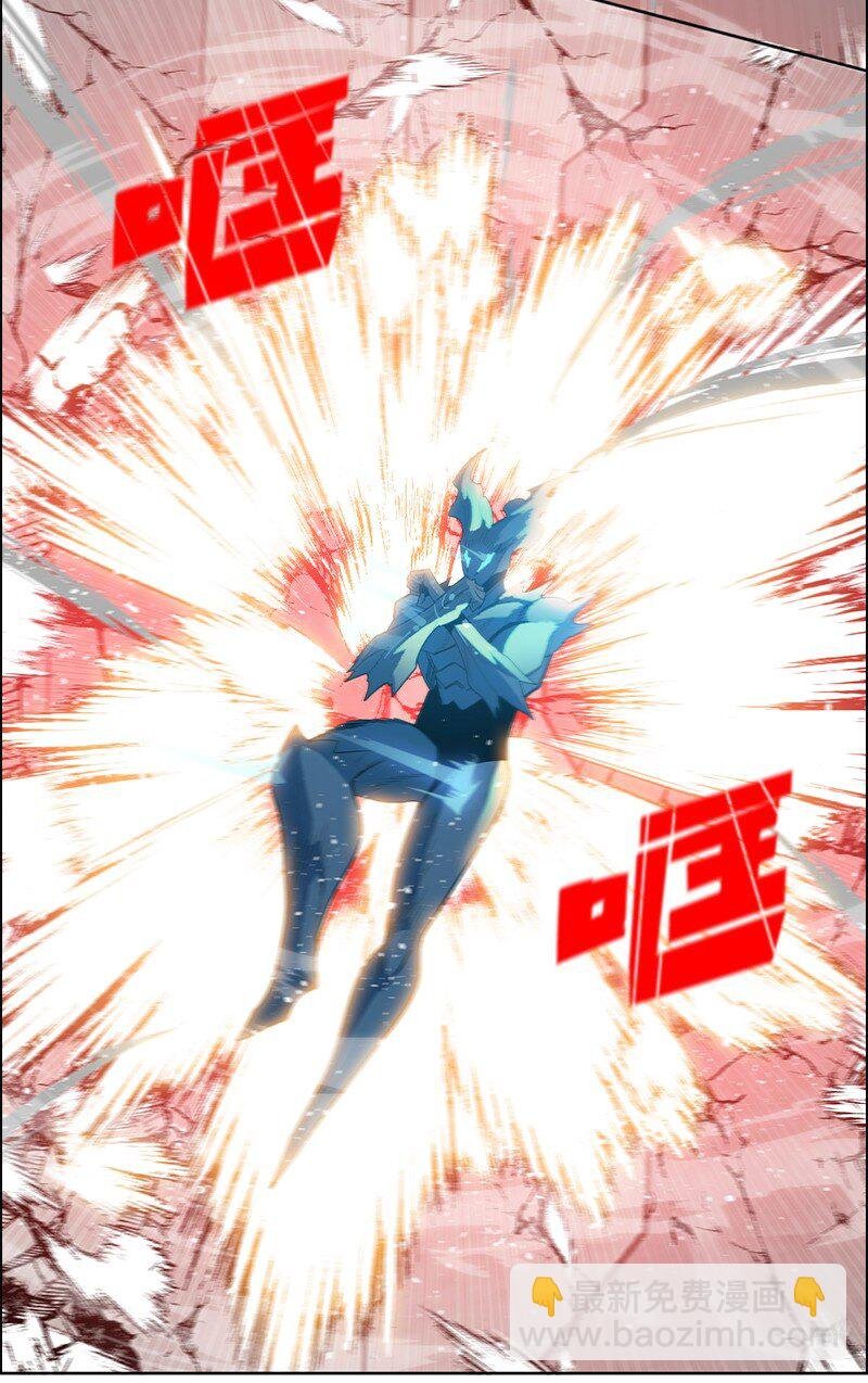 255 最强魔法师