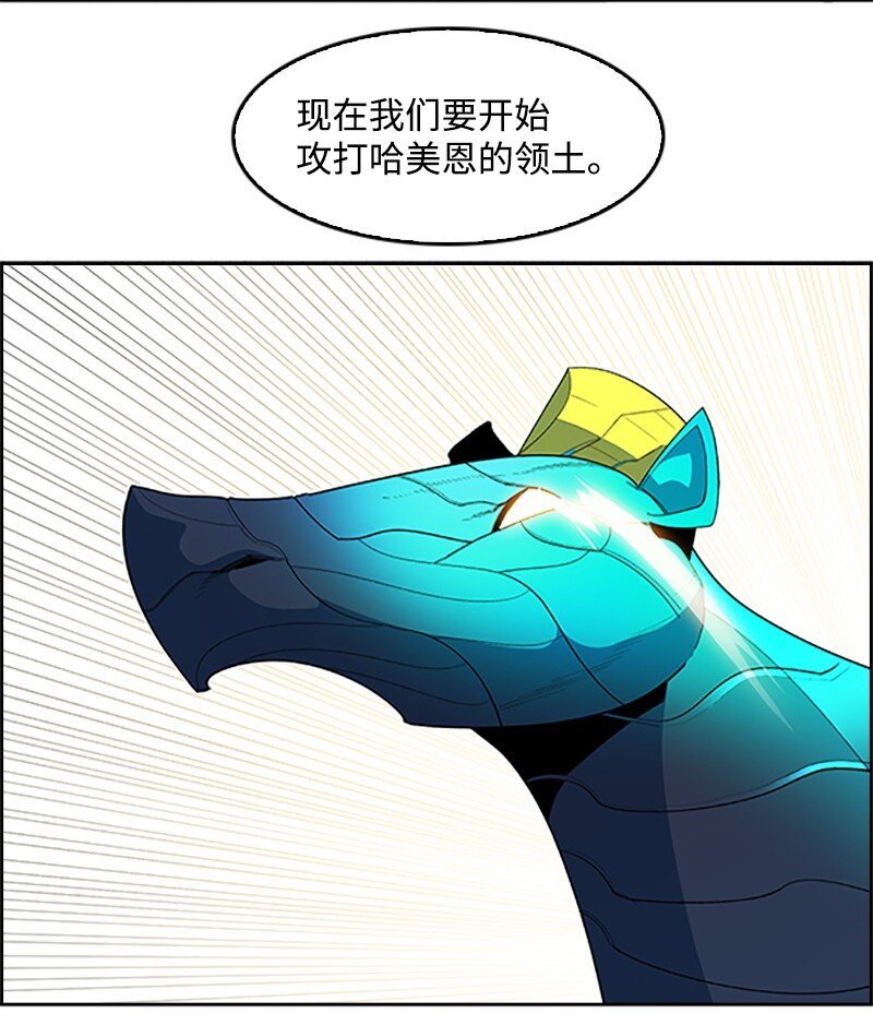 256 圣墙之战