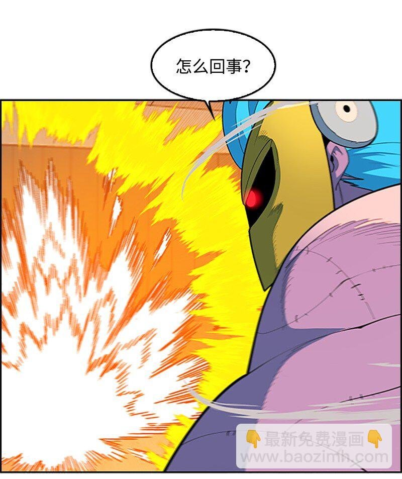 256 圣墙之战