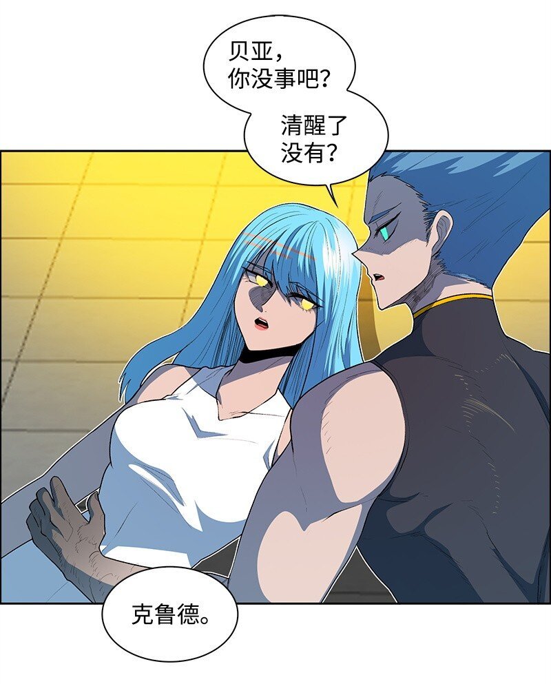 257 文字游戏