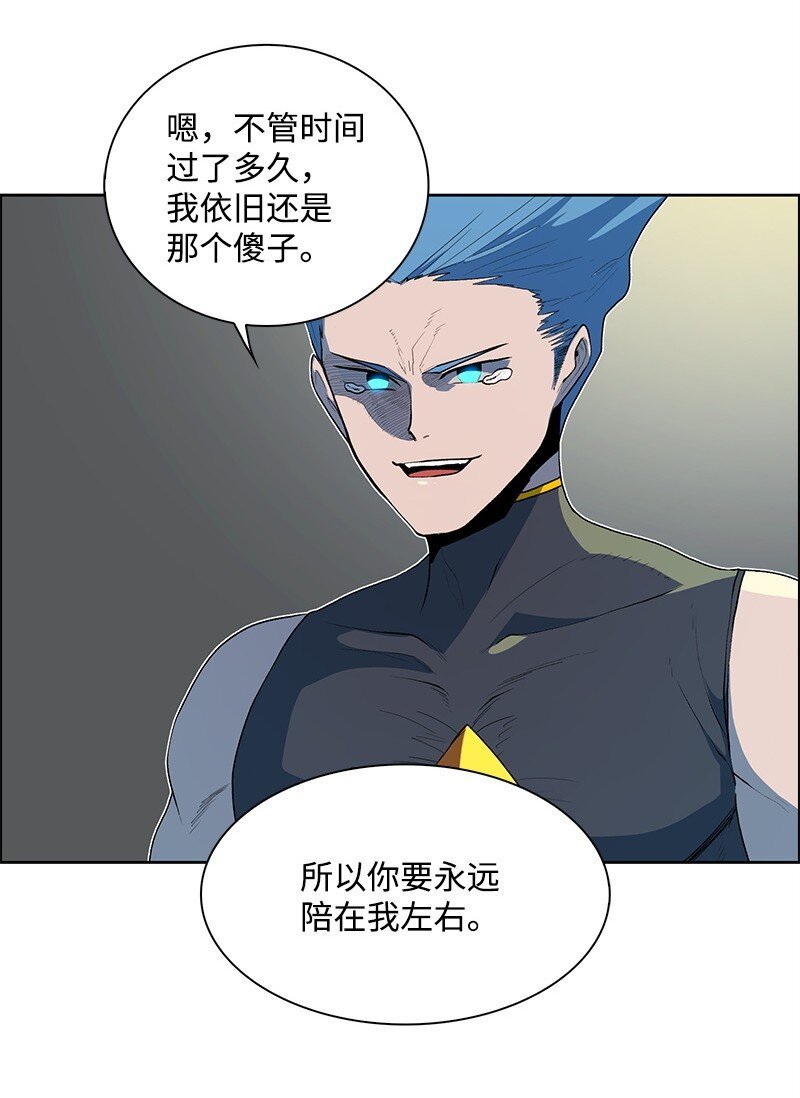 257 文字游戏
