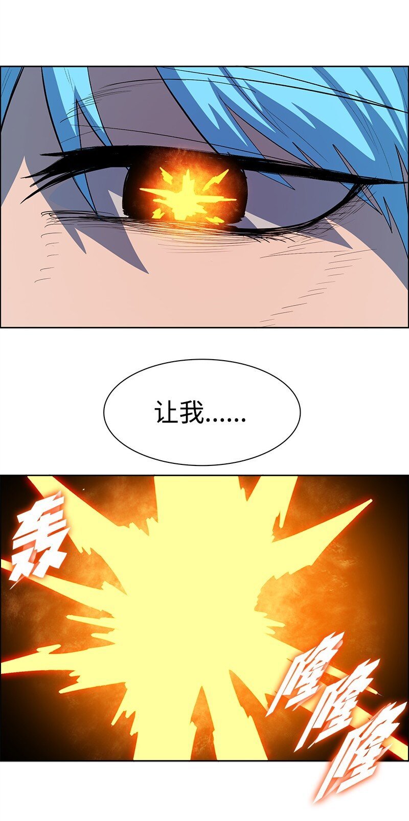 257 文字游戏