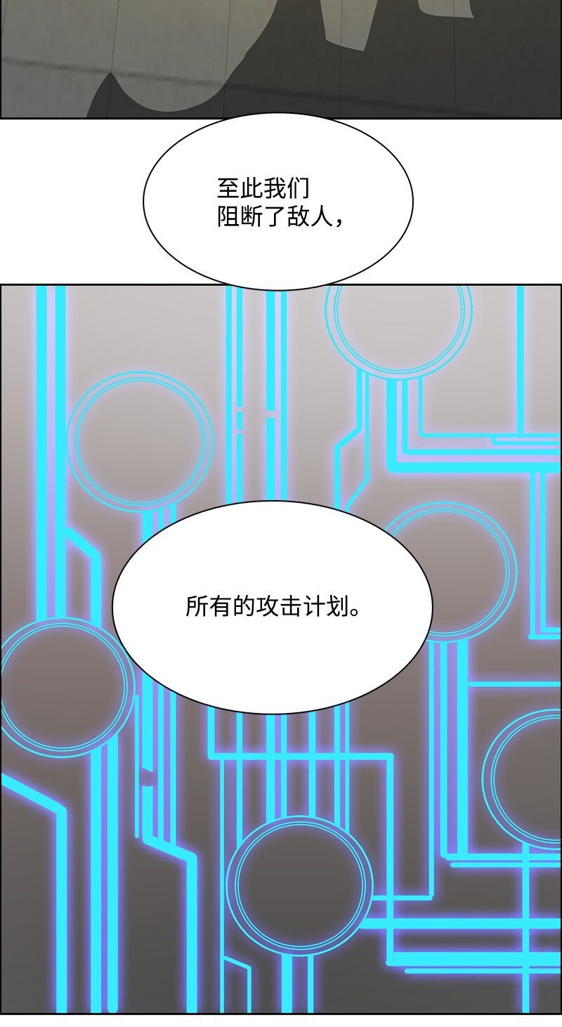 257 文字游戏